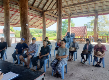 เข้าร่วมประชุมกลุ่มสมาชิก สหกรณ์การเกษตรหงาวตับเต่า จำกัด พารามิเตอร์รูปภาพ 4