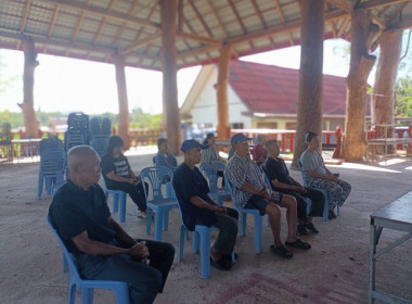 เข้าร่วมประชุมกลุ่มสมาชิก สหกรณ์การเกษตรหงาวตับเต่า จำกัด พารามิเตอร์รูปภาพ 6