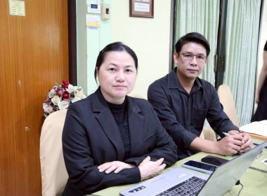 การประชุมคณะอนุกรรมการพิจารณาเงินกู้กองทุนพัฒนาสหกรณ์ ระดับจังหวัด ครั้งที่ 1/2569 ... พารามิเตอร์รูปภาพ 11