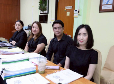 การประชุมคณะอนุกรรมการพิจารณาเงินกู้กองทุนพัฒนาสหกรณ์ ระดับจังหวัด ครั้งที่ 1/2569 ... พารามิเตอร์รูปภาพ 13