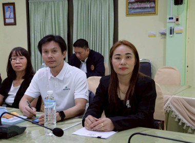 การประชุมคณะอนุกรรมการพิจารณาเงินกู้กองทุนพัฒนาสหกรณ์ ระดับจังหวัด ครั้งที่ 1/2569 ... พารามิเตอร์รูปภาพ 16