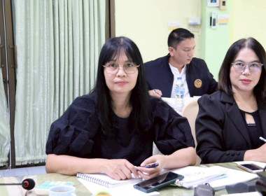 การประชุมคณะอนุกรรมการพิจารณาเงินกู้กองทุนพัฒนาสหกรณ์ ระดับจังหวัด ครั้งที่ 1/2569 ... พารามิเตอร์รูปภาพ 5