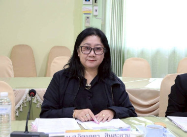 การประชุมคณะอนุกรรมการพิจารณาเงินกู้กองทุนพัฒนาสหกรณ์ ระดับจังหวัด ครั้งที่ 1/2569 ... พารามิเตอร์รูปภาพ 7