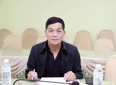 การประชุมคณะอนุกรรมการพิจารณาเงินกู้กองทุนพัฒนาสหกรณ์ ระดับจังหวัด ครั้งที่ 1/2569 ... พารามิเตอร์รูปภาพ 8