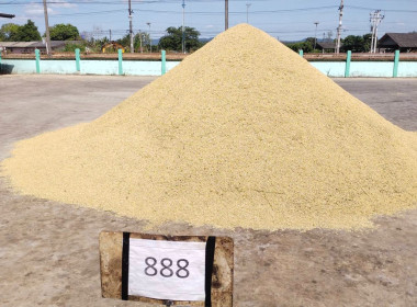 ประชุมคณะกรรมการดำเนินการสหกรณ์การเกษตรแม่สรวย จำกัด พารามิเตอร์รูปภาพ 9