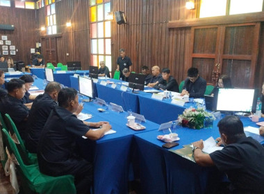 ประชุมคณะกรรมการดำเนินการสหกรณ์การเกษตรแม่สรวย จำกัด พารามิเตอร์รูปภาพ 2