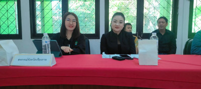 ร่วมประชุมคณะทำงานขับเคลื่อนงานด้านการเกษตรระดับอำเภอ (SCD) ... พารามิเตอร์รูปภาพ 1