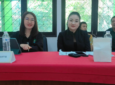 ร่วมประชุมคณะทำงานขับเคลื่อนงานด้านการเกษตรระดับอำเภอ (SCD) ... พารามิเตอร์รูปภาพ 6