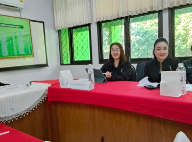 ร่วมประชุมคณะทำงานขับเคลื่อนงานด้านการเกษตรระดับอำเภอ (SCD) ... พารามิเตอร์รูปภาพ 7