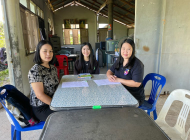 เข้าร่วมประชุมคณะกรรมการดำเนินการ ... พารามิเตอร์รูปภาพ 2