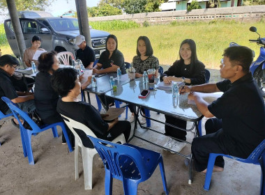 เข้าร่วมประชุมคณะกรรมการดำเนินการ ... พารามิเตอร์รูปภาพ 3