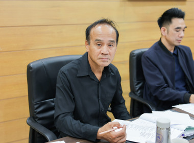 เข้าร่วมประชุมคณะกรรมการอำนวยการสหกรณ์ออมทรัพย์ครูเชียงราย ... พารามิเตอร์รูปภาพ 2