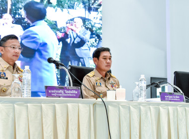 สหกรณ์จังหวัดเชียงราย ร่วมการประชุมกรมการจังหวัด ... พารามิเตอร์รูปภาพ 1