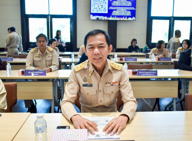 สหกรณ์จังหวัดเชียงราย ร่วมการประชุมกรมการจังหวัด ... พารามิเตอร์รูปภาพ 3