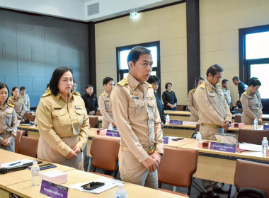 สหกรณ์จังหวัดเชียงราย ร่วมการประชุมกรมการจังหวัด ... พารามิเตอร์รูปภาพ 4