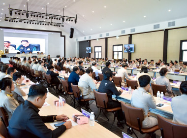 สหกรณ์จังหวัดเชียงราย ร่วมการประชุมกรมการจังหวัด ... พารามิเตอร์รูปภาพ 6