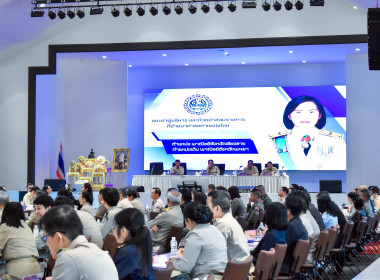 สหกรณ์จังหวัดเชียงราย ร่วมการประชุมกรมการจังหวัด ... พารามิเตอร์รูปภาพ 7