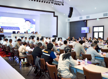 สหกรณ์จังหวัดเชียงราย ร่วมการประชุมกรมการจังหวัด ... พารามิเตอร์รูปภาพ 8