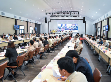 สหกรณ์จังหวัดเชียงราย ร่วมการประชุมกรมการจังหวัด ... พารามิเตอร์รูปภาพ 9