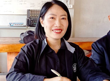 ร่วมประชุมคณะกรรมการดำเนินการ ... พารามิเตอร์รูปภาพ 1