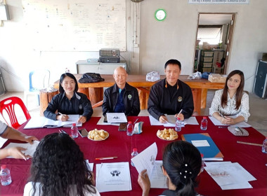 ร่วมประชุมคณะกรรมการดำเนินการ ... พารามิเตอร์รูปภาพ 2