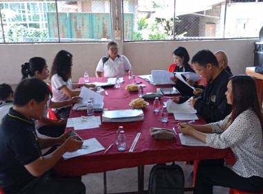 ร่วมประชุมคณะกรรมการดำเนินการ ... พารามิเตอร์รูปภาพ 7