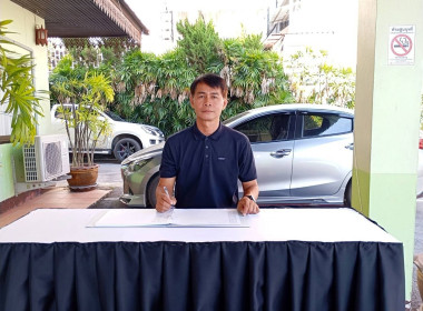 ร่วมลงนามถวายความอาลัยแด่ สมเด็จพระนางเจ้าสิริกิติ์ ... พารามิเตอร์รูปภาพ 2