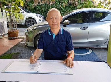 ร่วมลงนามถวายความอาลัยแด่ สมเด็จพระนางเจ้าสิริกิติ์ ... พารามิเตอร์รูปภาพ 4