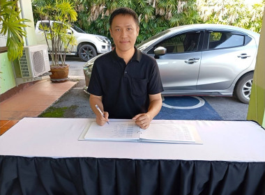 ร่วมลงนามถวายความอาลัยแด่ สมเด็จพระนางเจ้าสิริกิติ์ ... พารามิเตอร์รูปภาพ 8