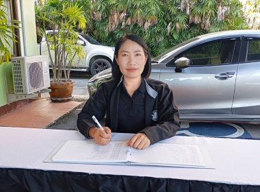 ร่วมลงนามถวายความอาลัยแด่ สมเด็จพระนางเจ้าสิริกิติ์ ... พารามิเตอร์รูปภาพ 10