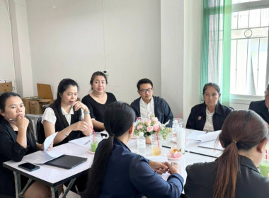 ร่วมประชุมคณะกรรมการดำเนินการ สหกรณ์นครเชียงราย จำกัด พารามิเตอร์รูปภาพ 4