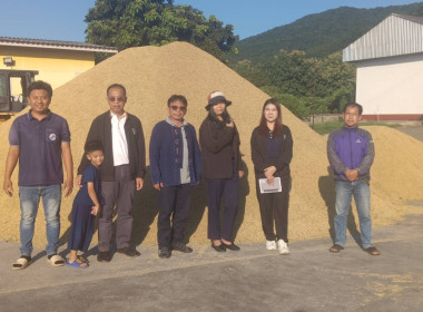 ติดตามการรวบรวมผลผลิตข้าวเปลือก ปี 2568/69 ... พารามิเตอร์รูปภาพ 1