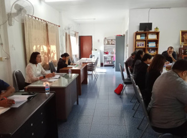 เข้าร่วมประชุมคณะกรรมการดำเนินการ ... พารามิเตอร์รูปภาพ 2