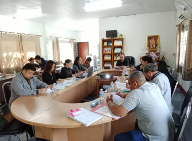 เข้าร่วมประชุมคณะกรรมการดำเนินการ ... พารามิเตอร์รูปภาพ 4