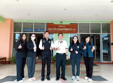 ลงพื้นที่ติดตามการรวบรวมผลผลิตข้าวเปลือก ปี 2568/69 ณ ... พารามิเตอร์รูปภาพ 1