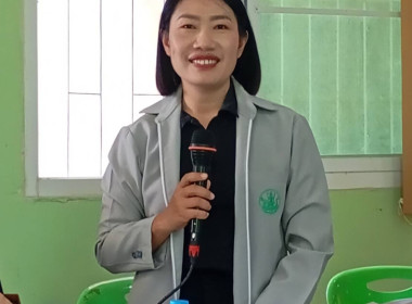 ร่วมประชุมใหญ่วิสามัญประจำปี ครั้งที่ 1/2568 ... พารามิเตอร์รูปภาพ 4