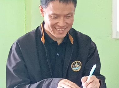 ร่วมประชุมใหญ่วิสามัญประจำปี ครั้งที่ 1/2568 ... พารามิเตอร์รูปภาพ 5