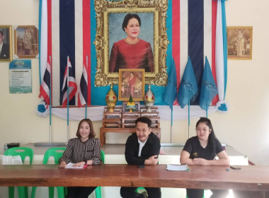 เข้าร่วมประชุมกลุ่มสมาชิก สหกรณ์การเกษตรหงาวตับเต่า จำกัด พารามิเตอร์รูปภาพ 1