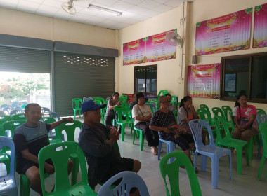 เข้าร่วมประชุมกลุ่มสมาชิก สหกรณ์การเกษตรหงาวตับเต่า จำกัด พารามิเตอร์รูปภาพ 2