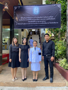 เข้าร่วมพิธีบำเพ็ญกุศลสัตตมวาร 7 วัน ... พารามิเตอร์รูปภาพ 1