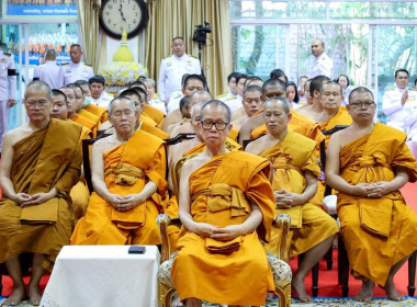 เข้าร่วมพิธีบำเพ็ญกุศลสัตตมวาร 7 วัน ... พารามิเตอร์รูปภาพ 3