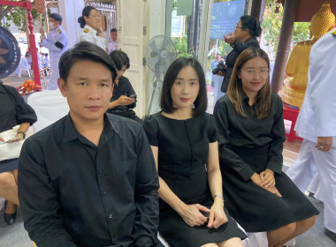 เข้าร่วมพิธีบำเพ็ญกุศลสัตตมวาร 7 วัน ... พารามิเตอร์รูปภาพ 8