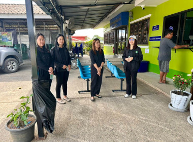 ติดตามการรวบรวมผลผลิตข้าวเปลือก ปี 2568/69 ... พารามิเตอร์รูปภาพ 2