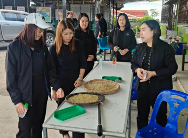 ติดตามการรวบรวมผลผลิตข้าวเปลือก ปี 2568/69 ... พารามิเตอร์รูปภาพ 3