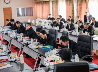 เข้าร่วมประชุมคณะกรรมการดำเนินการสหกรณ์ออมทรัพย์ครูเชียงราย ... พารามิเตอร์รูปภาพ 5