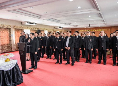 เข้าร่วมประชุมคณะกรรมการดำเนินการสหกรณ์ออมทรัพย์ครูเชียงราย ... พารามิเตอร์รูปภาพ 8