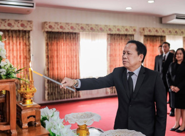 เข้าร่วมประชุมคณะกรรมการดำเนินการสหกรณ์ออมทรัพย์ครูเชียงราย ... พารามิเตอร์รูปภาพ 9