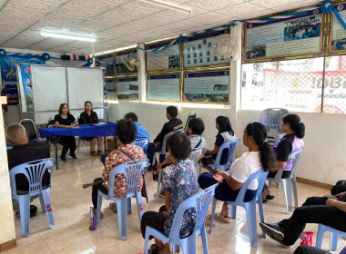 เข้าร่วมประชุมกลุ่มสมาชิก สหกณ์การเกษตรหงาวตับเต่า จำกัด พารามิเตอร์รูปภาพ 1