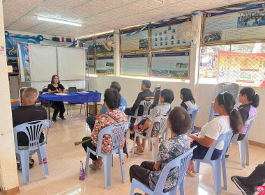 เข้าร่วมประชุมกลุ่มสมาชิก สหกณ์การเกษตรหงาวตับเต่า จำกัด พารามิเตอร์รูปภาพ 2