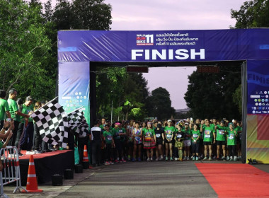 สำนักงานสหกรณ์จังหวัดเชียงราย ร่วมกิจกรรม “เดิน วิ่ง ปั่น ... พารามิเตอร์รูปภาพ 7